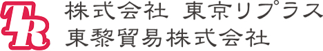 株式会社東京リプラス